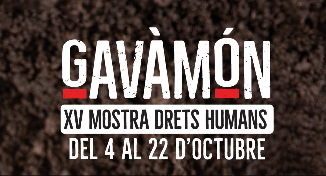 Cartel de GavàMón 2019.