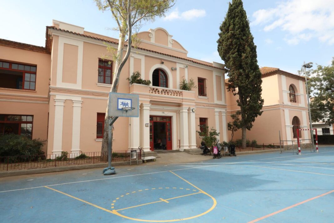 Escuela Salvador Lluch. Foto: Ayuntamiento de Gavà.